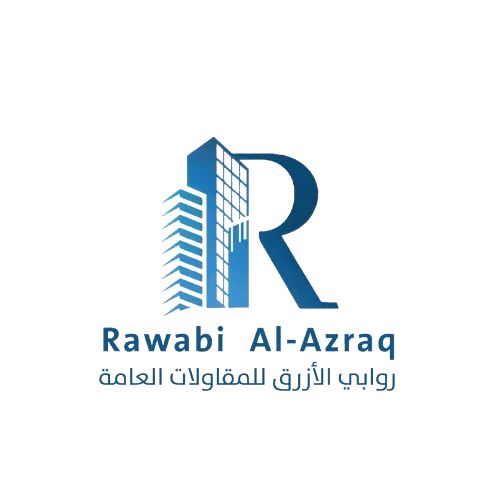 روابي الأزرق للمقاولات العامة